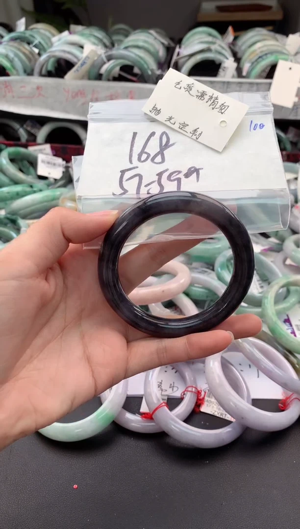 【闪购商品】定制翡翠未镶嵌毛货需精细抛光+多人