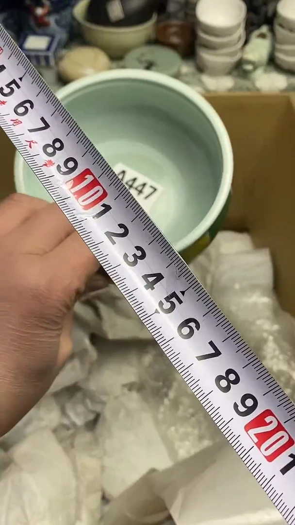 【闪购商品】666666666666 447