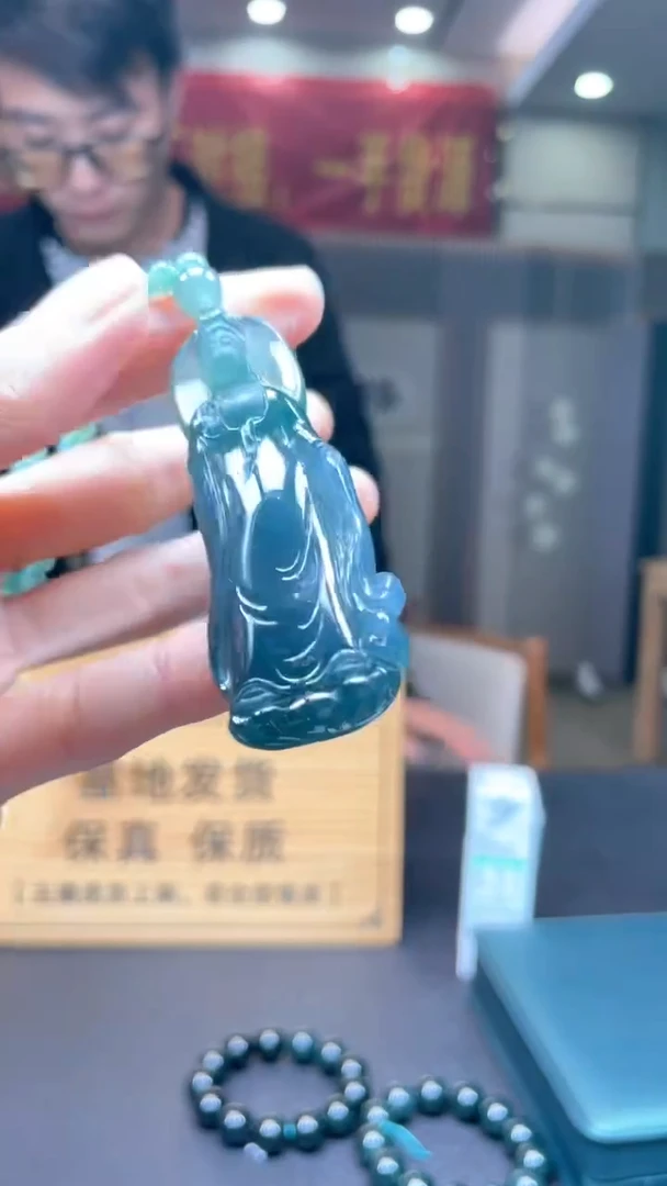 未镶嵌定制翡翠********436