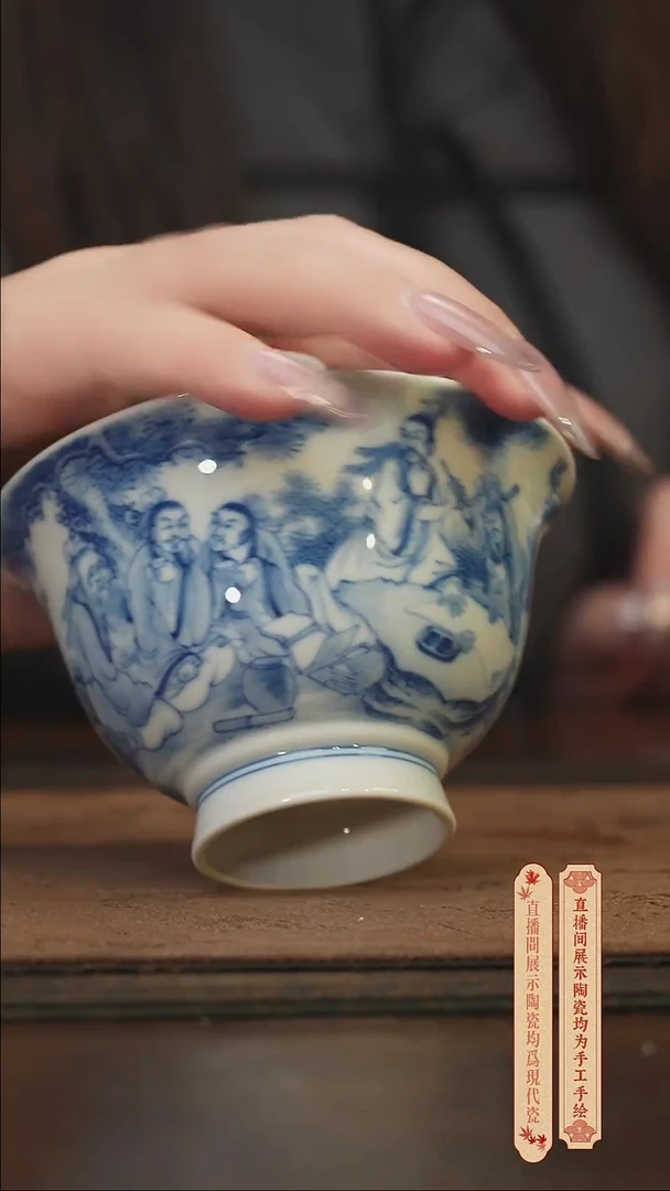 瓷片柴窑青花破价福利