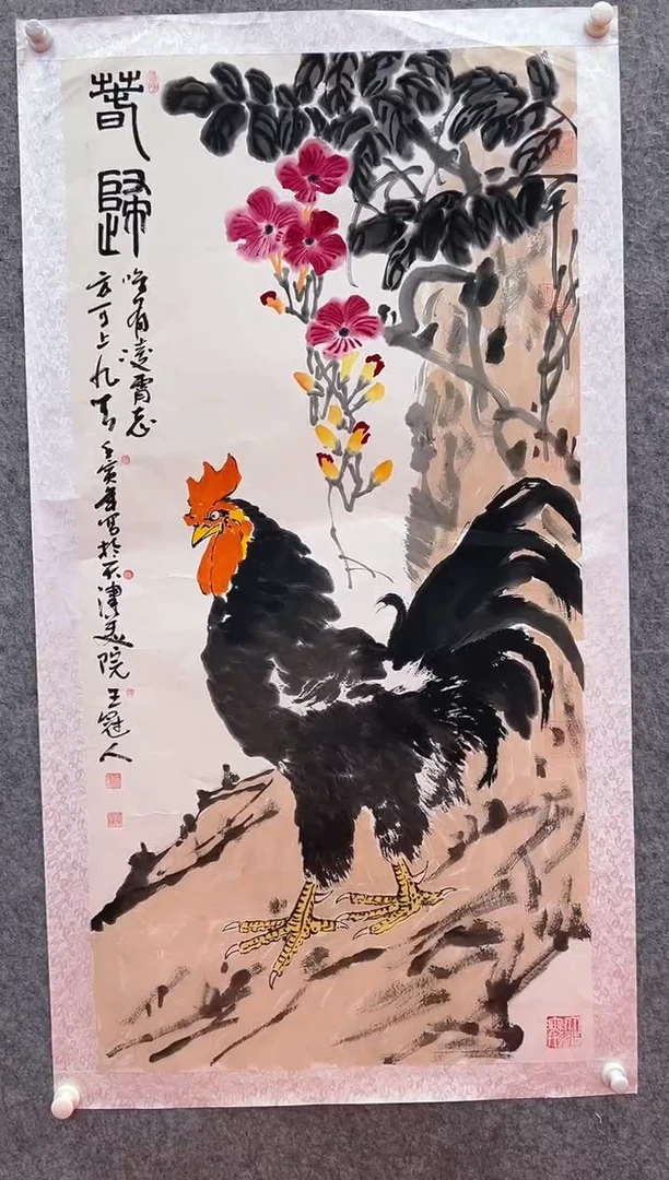 【闪购商品】绘画王冠人-8平尺-国画作品