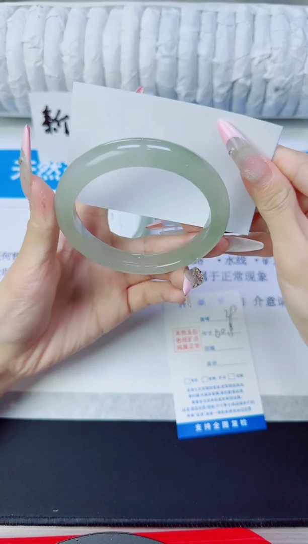 石英质玉手镯未镶嵌29/60.1