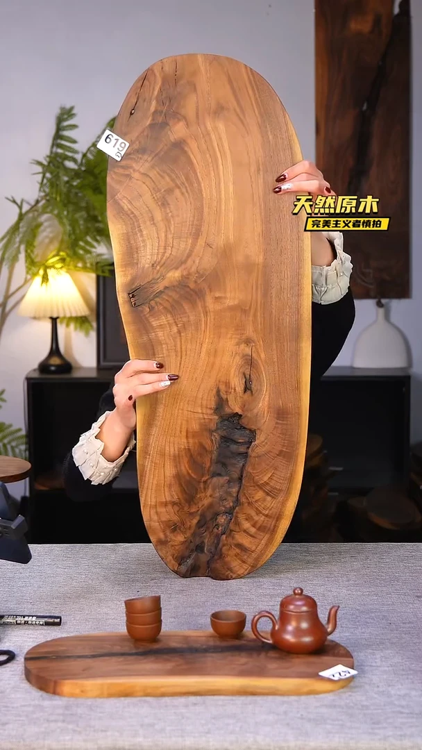 木北美黑胡桃原木.干裂疤结不属于商品质量问题完美主义者慎拍