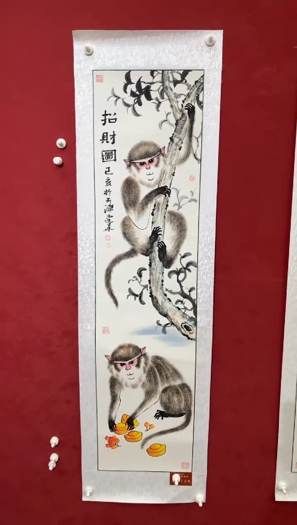 国画老师创作作品  102