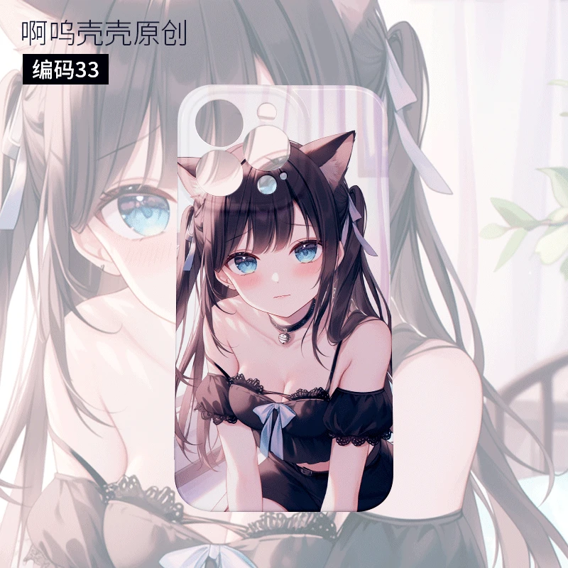 啊呜壳壳原创编码33二次元猫耳少女菲林硬壳亮面精孔保护软壳全包