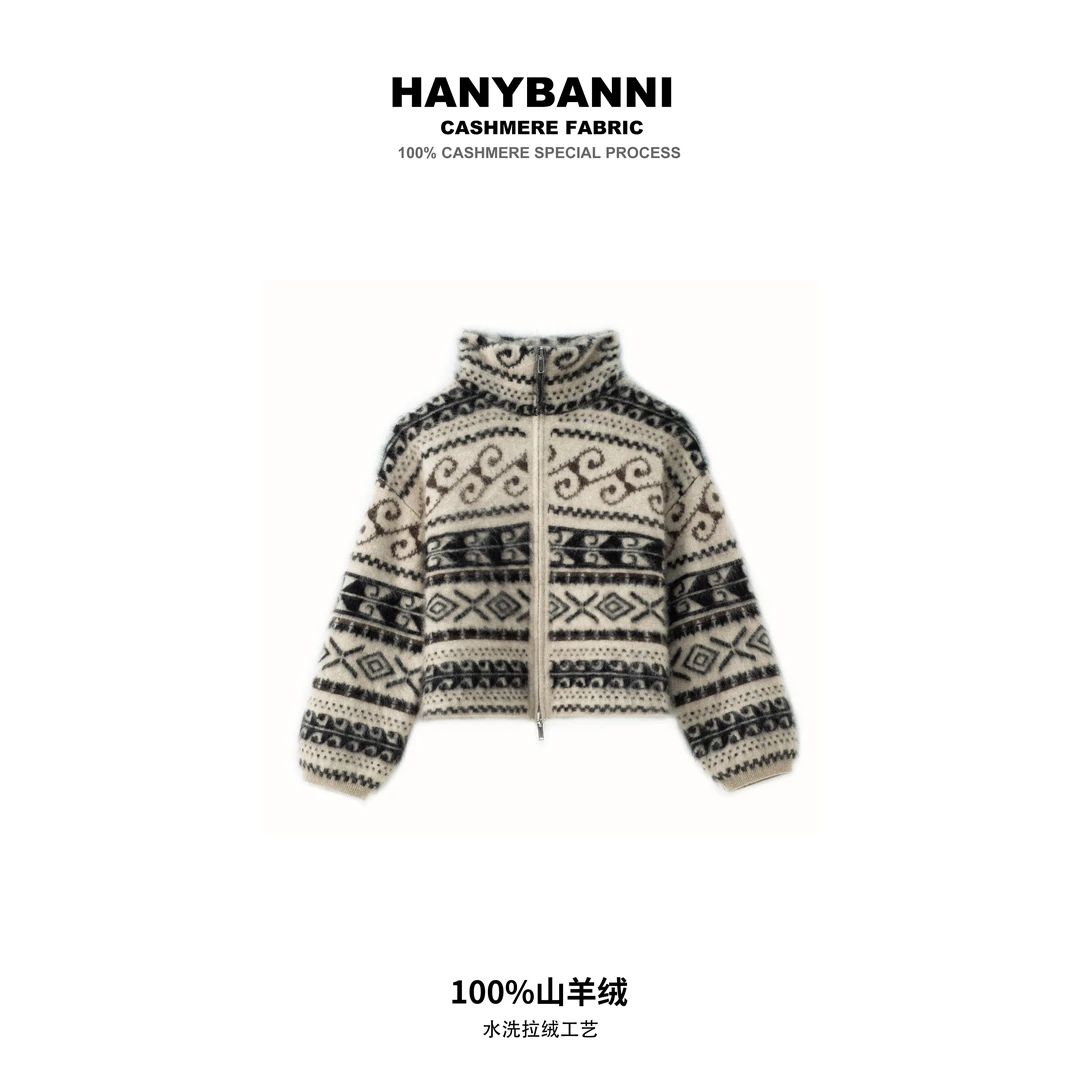 【冰岛漫游】100山羊绒拉绒 冬季北欧风费尔岛复古提花款外套SYR584