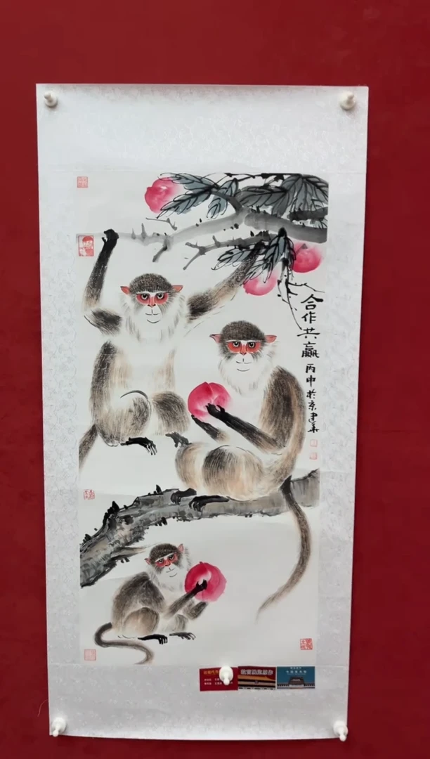 国画老师创作作品  64