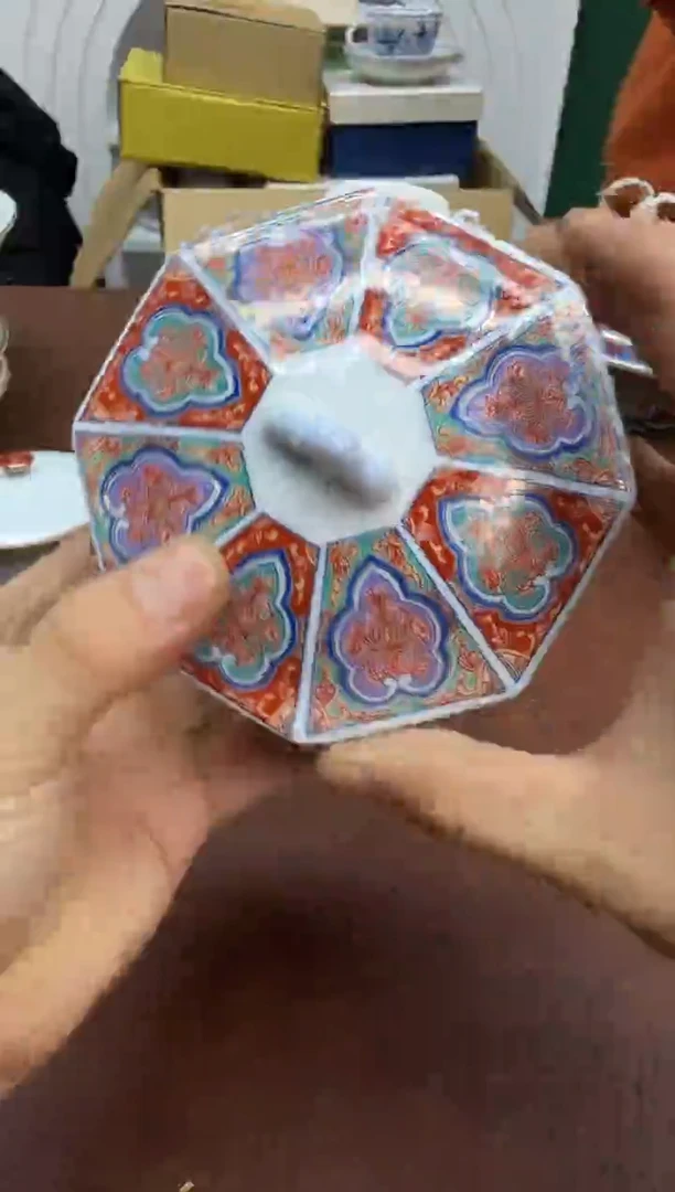 美物严选好物多多d440