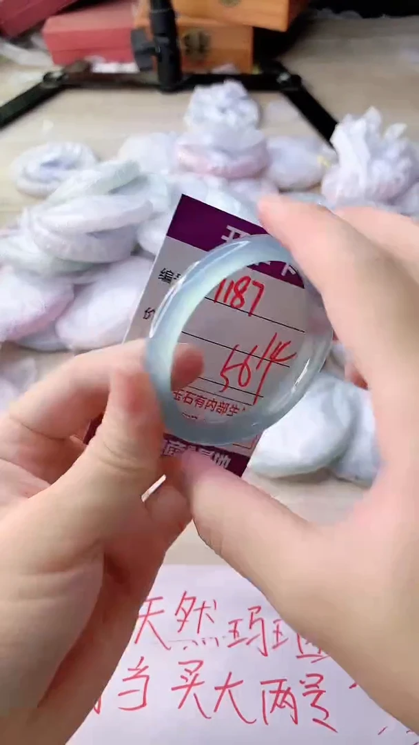 手镯玛瑙/玉髓未镶嵌1187