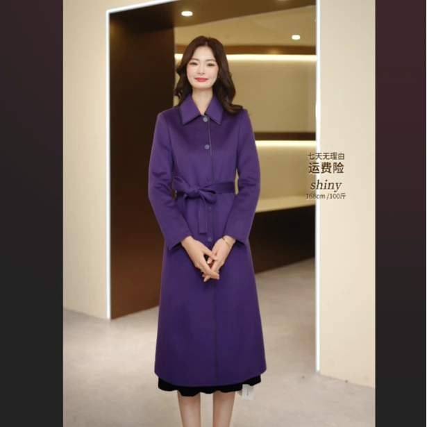 NEXY.CO/奈蔻紫色中长款时尚大衣XL01016R8/XL01017T5