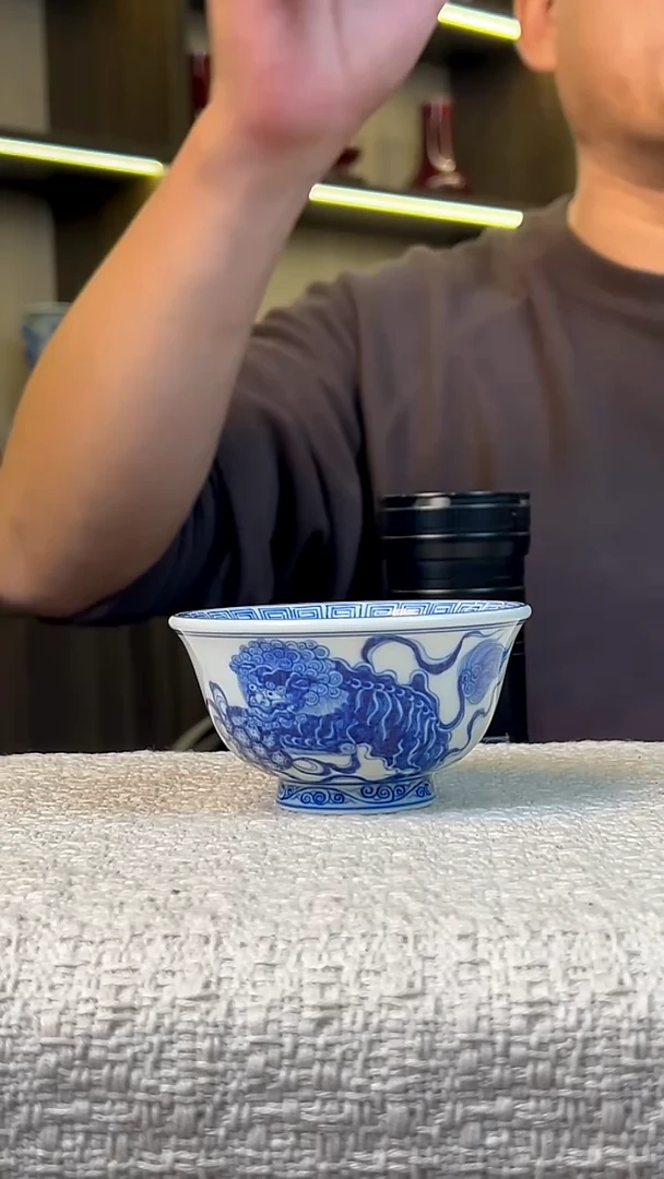 瓷片景德镇毛仔柴窑杯