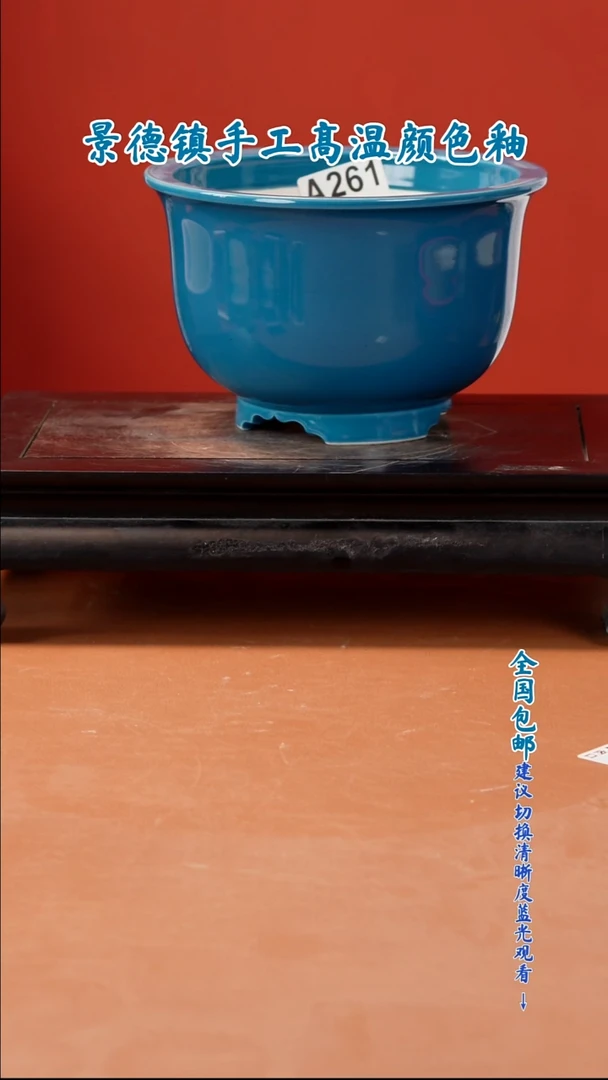 白*购 一物一拍购 一物一拍