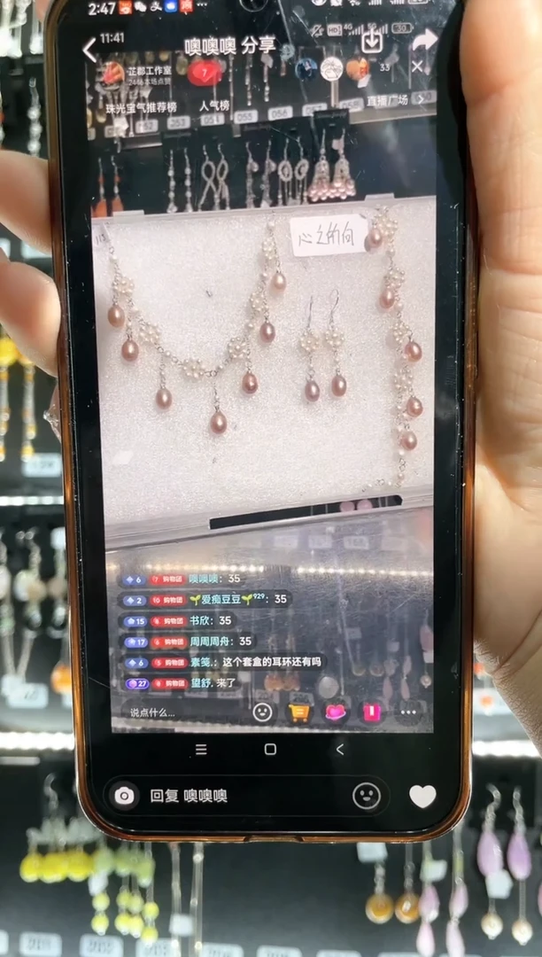 【闪购商品】紫晶耳饰银S925镶嵌r凡2发1