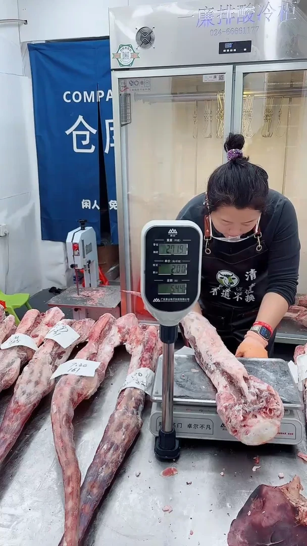 冷冻保存6个月中国大陆6.18