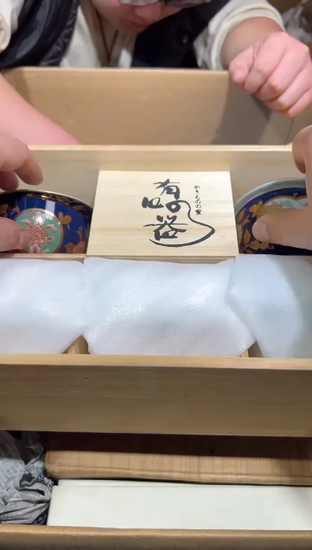 【闪购商品】瓷片工艺赏玩器物下单即认可（多样性发一个）