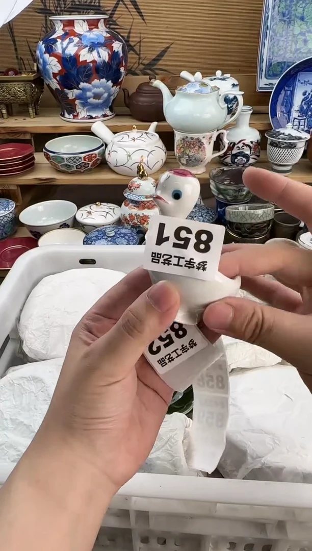 瓷片不****g瓷器      B   851
