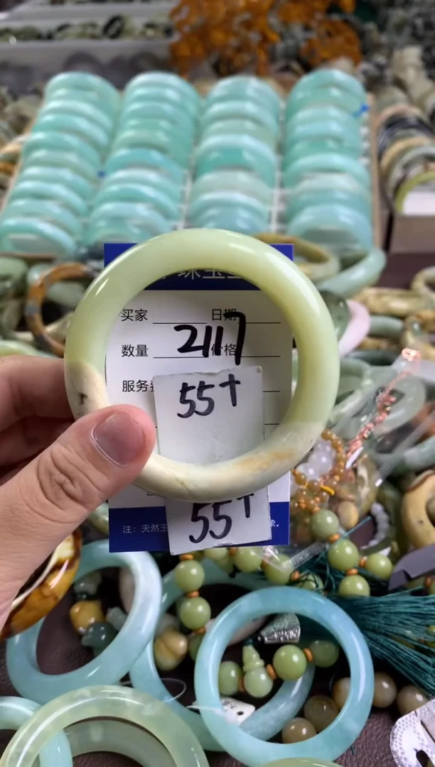 【闪购商品】蛇纹石玉手镯未镶嵌2117