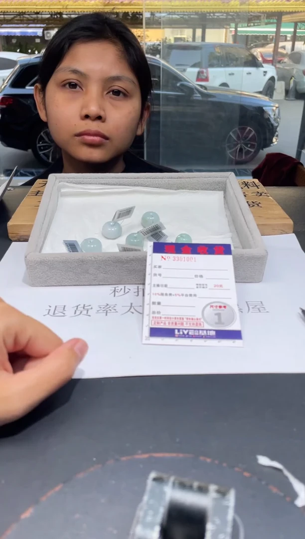 【闪购商品】定制翡翠未镶嵌未抛光毛货多样性发其一拍一发一1001