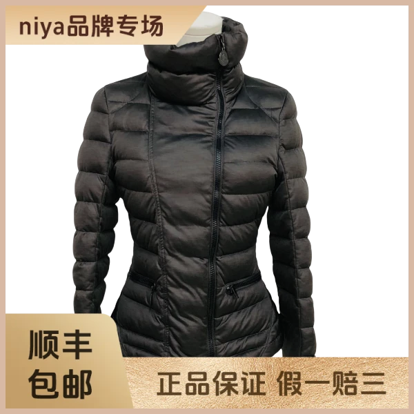 妃鱼/盟可睐/聚酯纤维/羽绒服/95新/凡0918