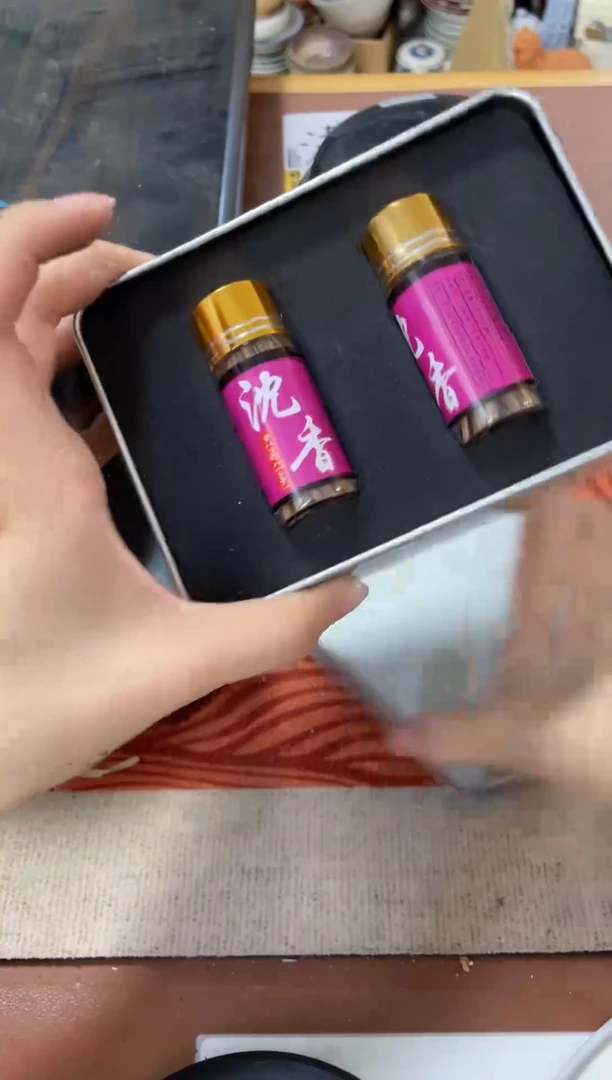 瓷片好漂亮的瓷器呀】】】】