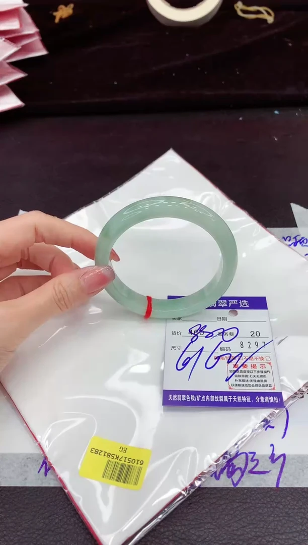 翡翠手镯未镶嵌1111111111111