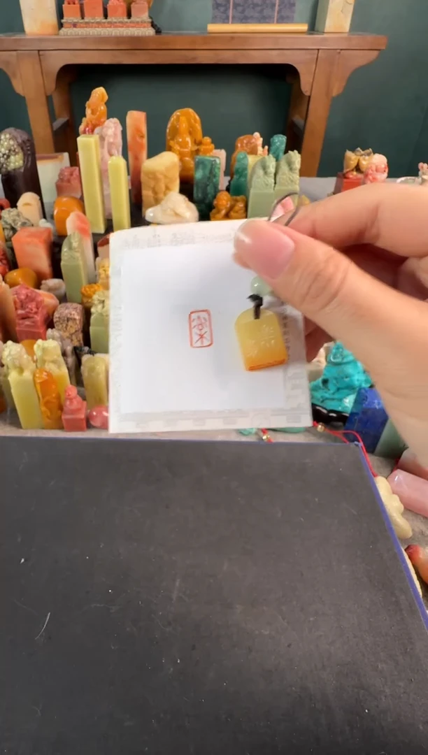 寿山石印石编号编号8993