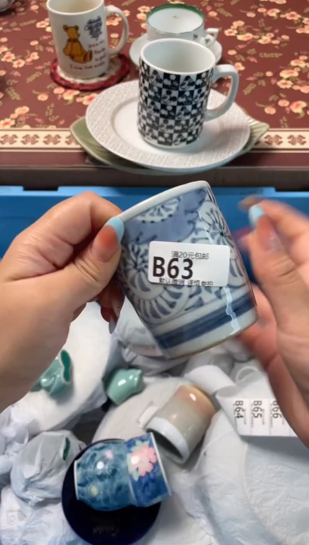瓷片u****实瓷器瓷器B63