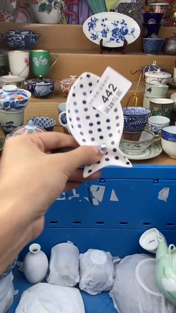 【闪购商品】杯瓷色工艺品品品品442