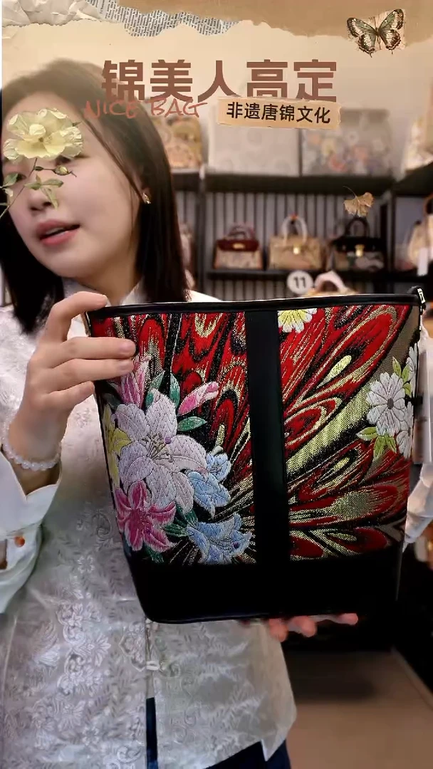 织绣国风唐锦孤品「11-菜篮子」#不带小礼物