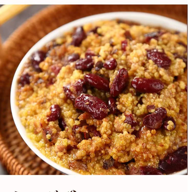 【五哥专属】洪洞蒸饭 山西甄选特色美味真空加热即食350g/3袋