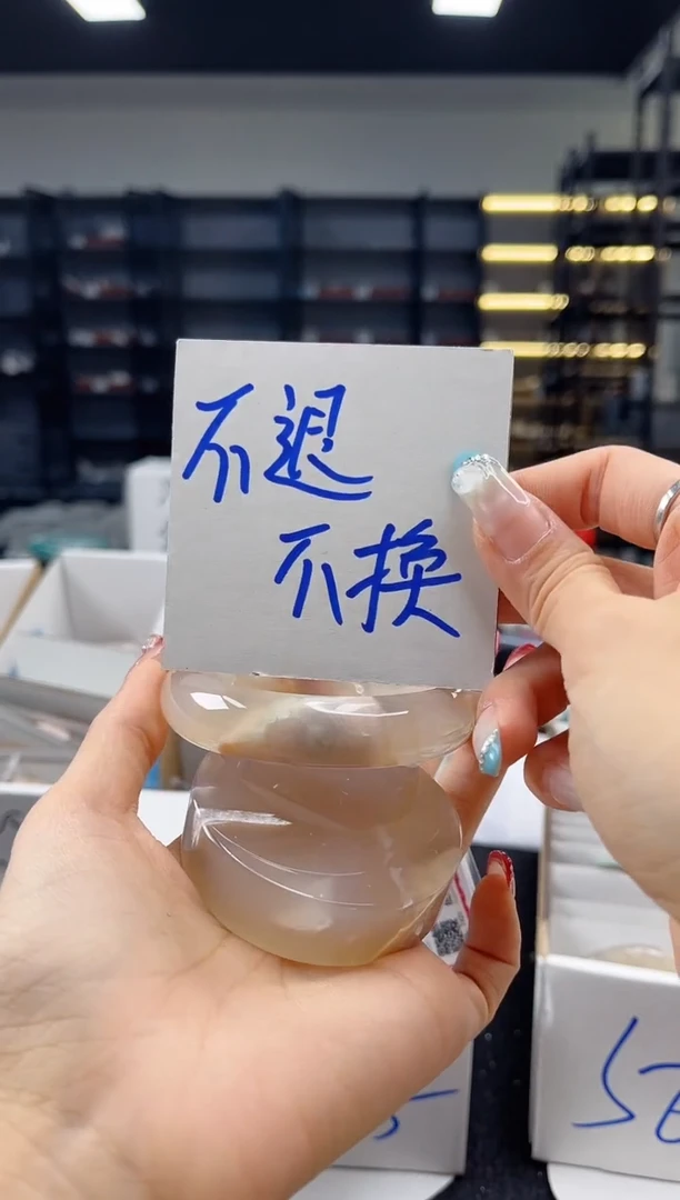 未镶嵌手镯石英质玉63圈口（不退不换）3009262