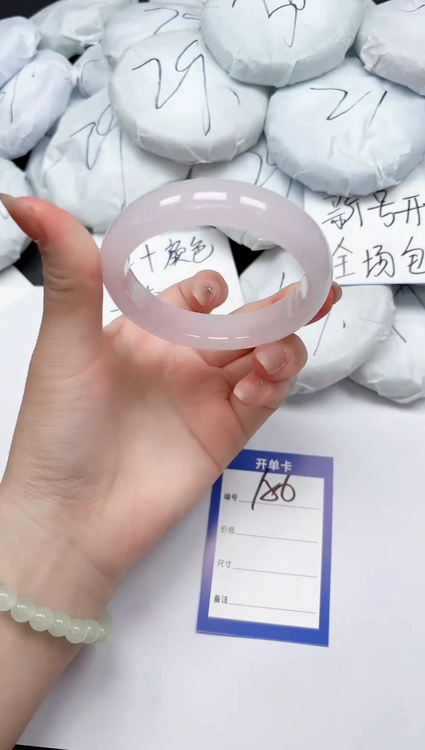 未镶嵌手镯石英质玉A6/56