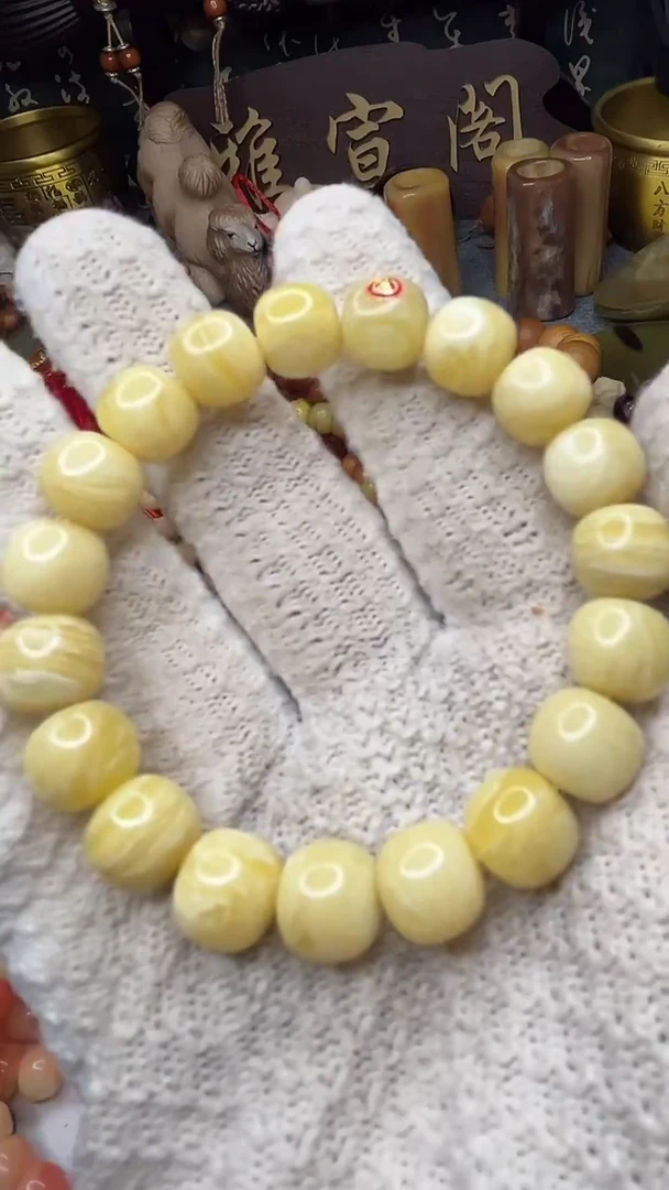 牛骨手串/手链1.2麝牛老型