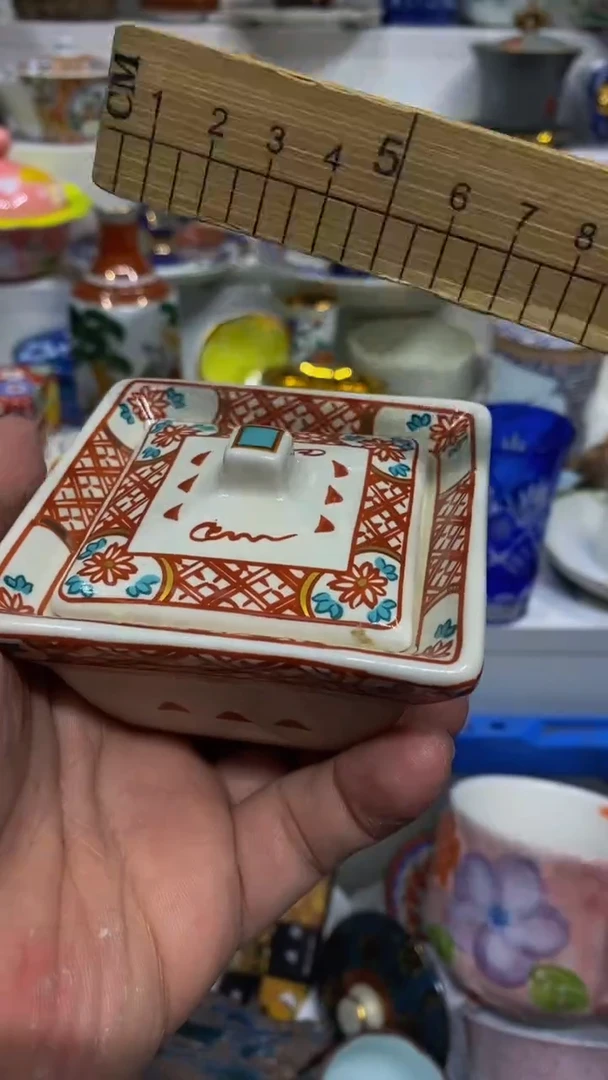 用****7闪购脚本-1767064577000
