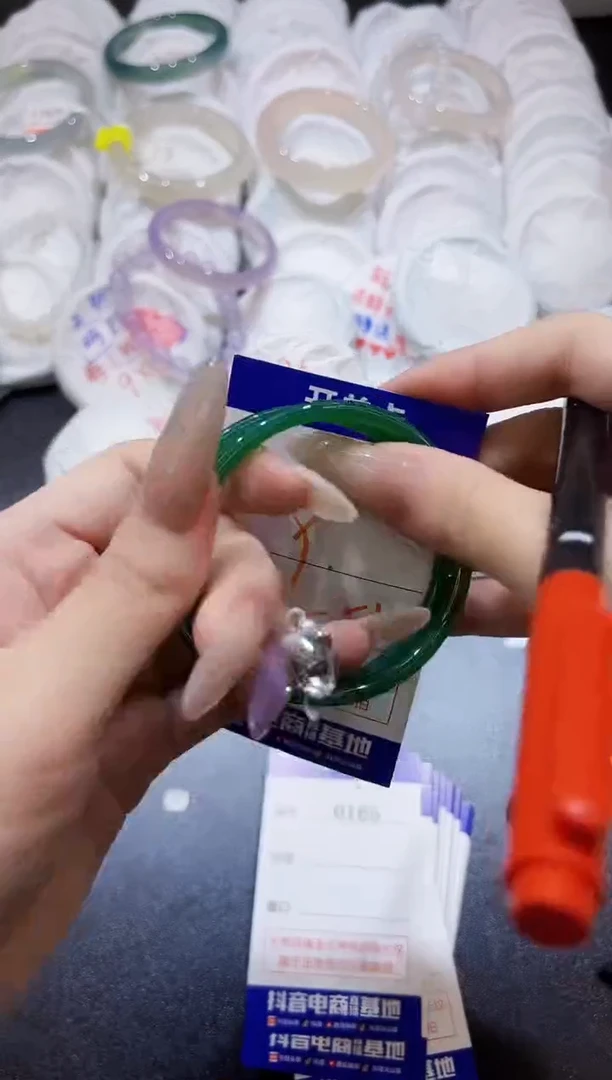 玛瑙/玉髓手镯未镶嵌0164