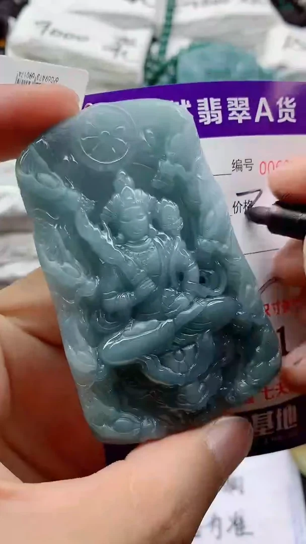 翡翠未镶嵌颈饰555555555555