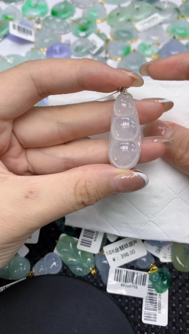 颈饰18K金镶嵌翡翠111111111