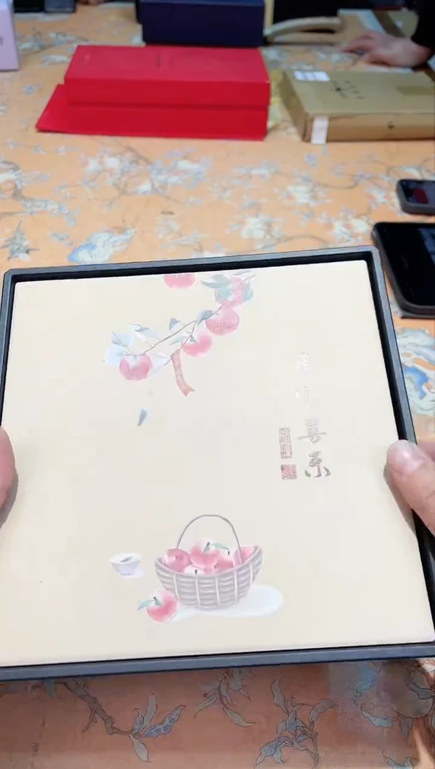 【闪购商品】瓷片B6-004*********