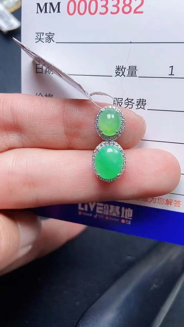 颈饰银S925镶嵌翡翠3382