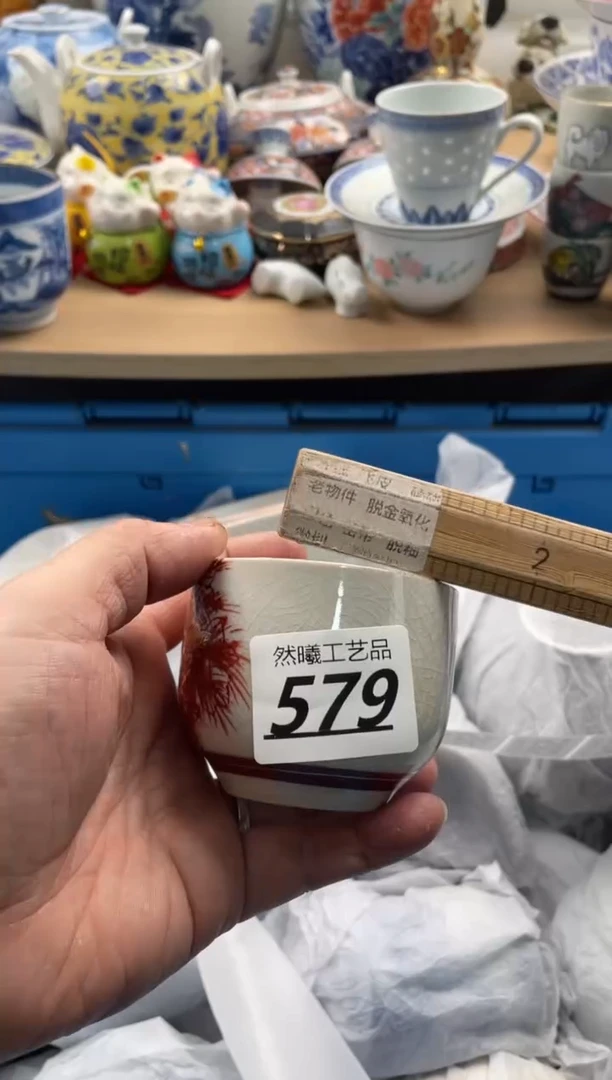 【闪购商品】瓷片579然曦海外工艺品****