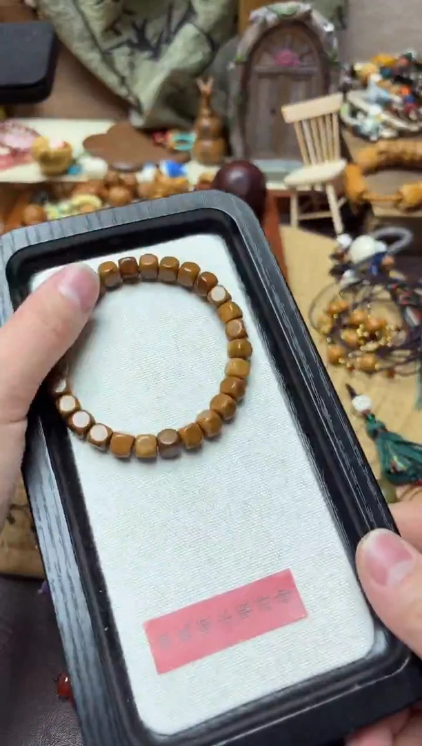 手串库克方糖手链