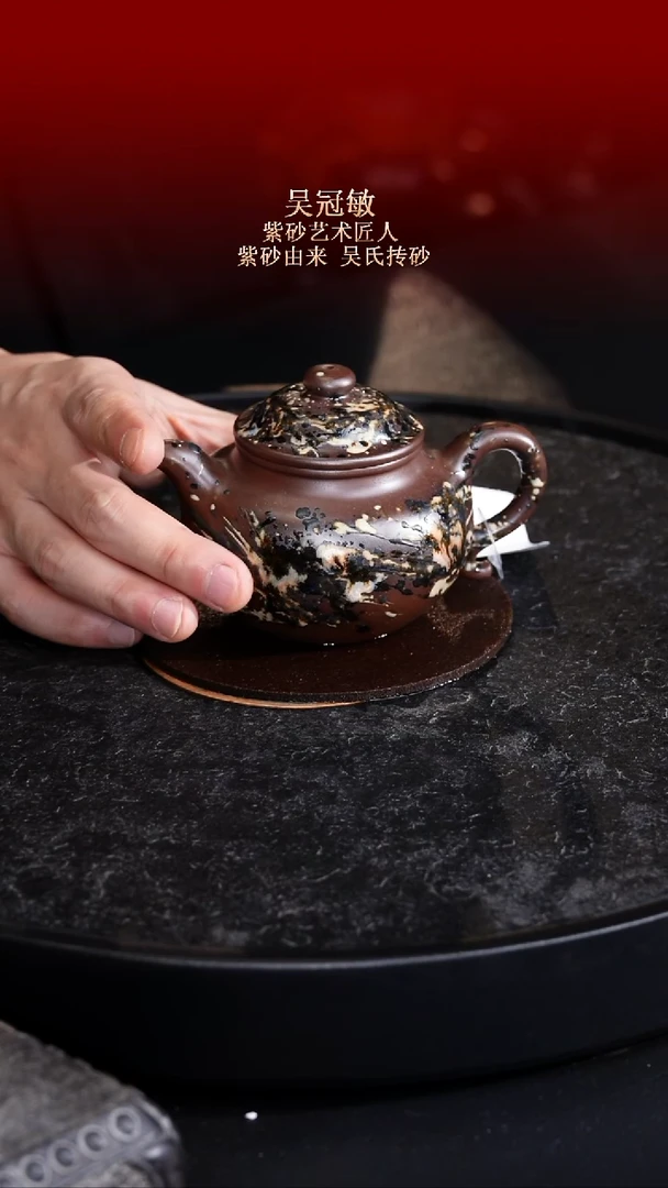 茶壶紫砂东坡紫砂甄选紫砂壶—吴冠敏