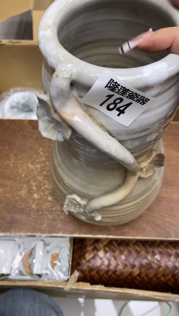 瓷片芙**开隆莲瓷器欢迎大家
