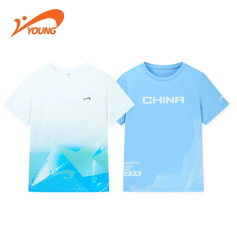 【2件装速干T恤】贵人鸟儿童男童短袖夏装两件大童运动休闲透气T恤