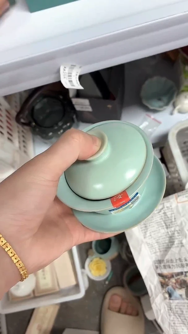 闪购商品闪购商品@@aa254