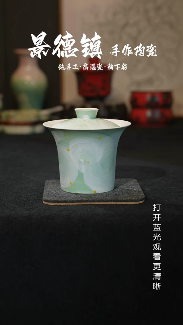 原创景德镇手工高温陶瓷380