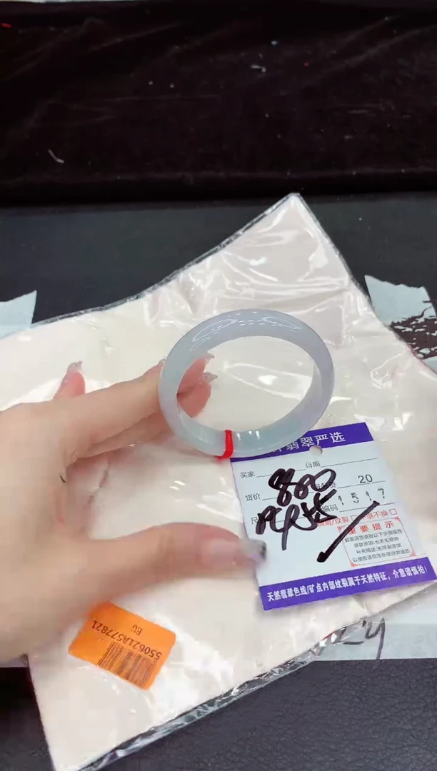 未镶嵌手镯翡翠111111111111