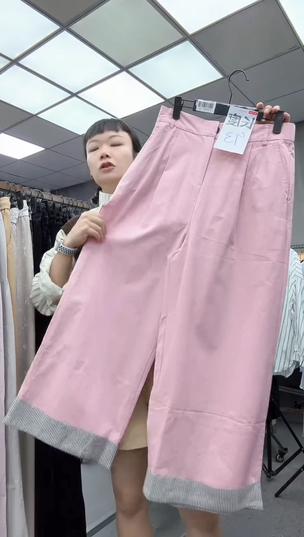 大哥家漂亮衣服漂亮颜色