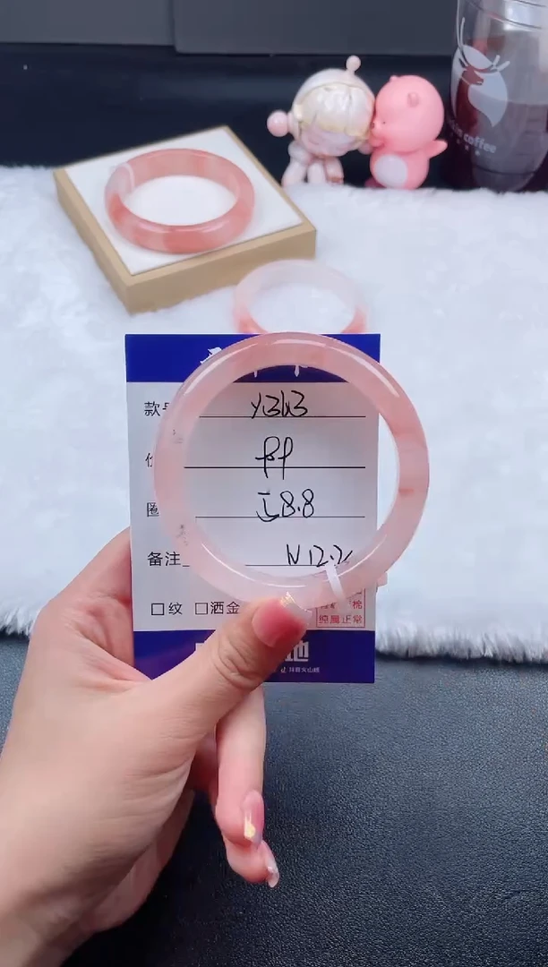 石英质玉手镯未镶嵌Y363