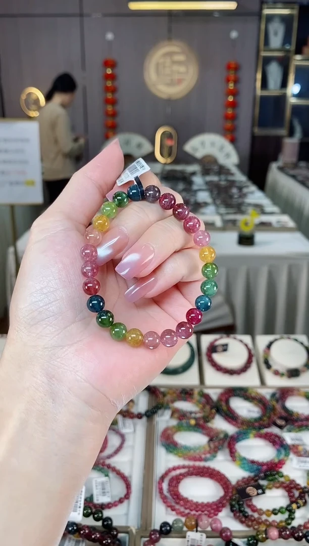 未镶嵌老矿碧玺彩虹单圈手串7mm+碧玺hon多样性发货一条